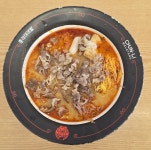 마라탕♥︎ | 오르비 마라탕♥︎ - 오르비