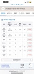 문과 라인 봐드립니다 | 오르비 문과 라인 봐드립니다 - 오르비