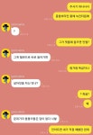 주사기에 녹인 비타민 넣어서 주사하면 | 오르비 주사기에 녹인 비타민 넣어서 주사하면 - 오르비