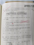 지1삼공일 | 지1질문이요 | 오르비 지1질문이요 - 오르비