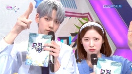 뮤뱅 mc 비주얼 오지네여 ㅋㅋㅋ | 오르비 뮤뱅 mc 비주얼 오지네여 ㅋㅋㅋ - 오르비