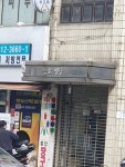 여기 중앙대학교 앞인데요 - 오르비