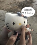 미미미누에 유리아 등장 | 오르비 미미미누에 유리아 등장 - 오르비
