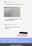 큐브 해시태그 센스 ㅁㅌㅊ? | 오르비 큐브 해시태그 센스 ㅁㅌㅊ? - 오르비