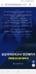 회원에 의해 삭제된 글입니다. - 오르비