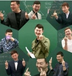 엥 우진쌤 좋아해서 문이과 콘크리트 다 샀는데 | 오르비 엥 우진쌤 좋아해서 문이과 콘크리트 다 샀는데 - 오르비