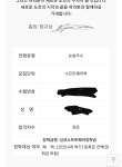 한양대 컴퓨터소프트vs성대 소프트웨어 | 오르비 한양대 컴퓨터소프트vs성대 소프트웨어 - 오르비