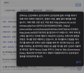 엠스터디N컨설팅 | 컨설팅 ㄴ ㅈ 이 어느 업체인가요 | 오르비 컨설팅 ㄴ ㅈ 이 어느 업체인가요 - 오르비