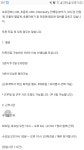 동물 병원 개원시 순수익 | 오르비 동물 병원 개원시 순수익 - 오르비