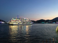 20190616 여행 (1) - 오르비