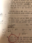 더프 생1 | 오르비 더프 생1  - 오르비