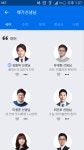 메가스터디 과목별 순위변동 정리 | 오르비 메가스터디 과목별 순위변동 정리 - 오르비