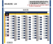 러셀 윈터스쿨 질문 | 오르비 러셀 윈터스쿨 질문 - 오르비