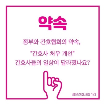 의대생 국시거부, 의대생 휴학 사건 이 중요한 이유 - 오르비 의대생 국시거부, 의대생 휴학 사건 이 중요한 이유  - 오르비
