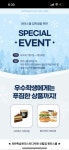 신림 파란스터디카페 윈터스쿨 소개합니다! | 오르비 신림 파란스터디카페 윈터스쿨 소개합니다!  - 오르비