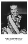 이거보면 ㄹㅇ 소름돋음 | 오르비 이거보면 ㄹㅇ 소름돋음 - 오르비