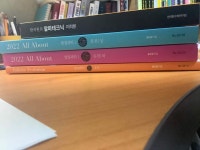 올어바웃 유전+알텍 미적 | 오르비 올어바웃 유전+알텍 미적 - 오르비