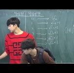 인강 어떰?? - 오르비