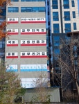 이 학원이 왜 마포에 있음? | 오르비 이 학원이 왜 마포에 있음? - 오르비