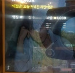 오늘 배그 치킨인증2장 | 오르비 오늘 배그 치킨인증2장 - 오르비