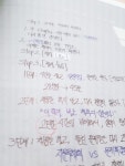 신택스 완강!! | 오르비 신택스 완강!! - 오르비