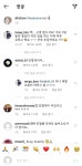 민철게이야... | 오르비 민철게이야... - 오르비