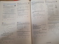 본인의 공간감각 유지법 | 오르비 본인의 공간감각 유지법 - 오르비