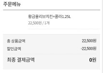 아니 노원스타점ㄴ누구냐 | 오르비 아니 노원스타점ㄴ누구냐 - 오르비