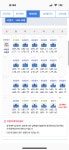 7>4로떨어졋는데 써도됨? | 오르비 7>4로떨어졋는데 써도됨? - 오르비