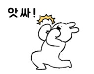 치킨 당첨됐당 >_< | 오르비 치킨 당첨됐당 >_< - 오르비