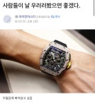 내가 메디컬이 부러운 이유 | 오르비 내가 메디컬이 부러운 이유 - 오르비