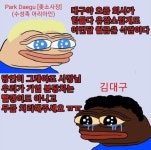 흠.. | 오르비 흠.. - 오르비