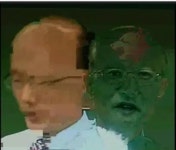 ???: 그것은 제 잔상입니다만? | 오르비 ???: 그것은 제 잔상입니다만? - 오르비