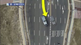 현기차 클라스 - 오르비