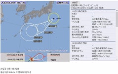 강해져서 다시 돌아와라 | 오르비 강해져서 다시 돌아와라 - 오르비