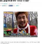 최l동문l강 | 오르비 최l동문l강 - 오르비