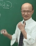 한석원 선생님이 머대리인 이유는 뭘까요? | 오르비 한석원 선생님이 머대리인 이유는 뭘까요? - 오르비