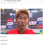 할수있다 | 오르비 할수있다 - 오르비