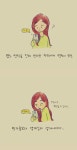 나이 먹을 수록 공감가는 짤 | 오르비 나이 먹을 수록 공감가는 짤 - 오르비
