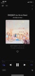 라비앙로즈 전주는 언제들어도 설레네 | 오르비 라비앙로즈 전주는 언제들어도 설레네 - 오르비