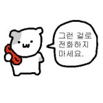 박광일왜캐평이갈리지 | 오르비 박광일왜캐평이갈리지 - 오르비
