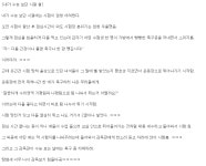 근데 진짜 수능 점심시간때 축구하는 미친놈들이 있음? | 오르비 근데 진짜 수능 점심시간때 축구하는 미친놈들이 있음? - 오르비