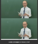 빡t의 모험 | 오르비 빡t의 모험 - 오르비