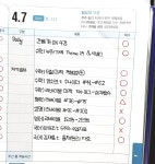 회원에 의해 삭제된 글입니다. - 오르비