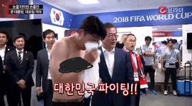 문재인 레전드.jpg | 오르비 문재인 레전드.jpg - 오르비