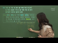 청산별곡 질문ㅜㅜㅜ급함 | 오르비 청산별곡 질문ㅜㅜㅜ급함 - 오르비
