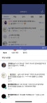 그 공기랑 반응해서 철이 산성화되는거? | 오르비 그 공기랑 반응해서 철이 산성화되는거? - 오르비