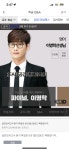 이명학 듣기 실전모의고사 이거 어디서듣나요 | 오르비 이명학 듣기 실전모의고사 이거 어디서듣나요 - 오르비