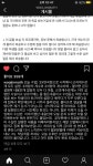 회원에 의해 삭제된 글입니다. - 오르비