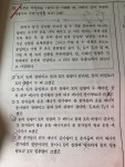 봉소 2회질문 | 오르비 봉소 2회질문 - 오르비